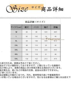 ネグリジェ レディース パジャマ 接触冷感 ワンピース シャツワンピース 前開き 半袖 折り襟 膝丈 滑らか 寝間着 無地 ゆったり おしゃれ 薄手 * ネグリジェ