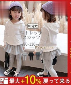 プリーツ スカッツ チュチュスカッツ 女の子 レギンスパンツ ボトムス スカート 子供服 重ね着 ロングパンツ パンツ キッズ 10分丈 フレア * スカート