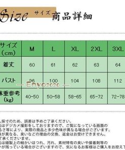 発熱 シャツ インナー 裏起毛 カットソー 極暖 暖かい あったか 保温 ボーダー柄 タートルネック 防寒 冬 レディース 防寒 部屋着 トップス * 長袖