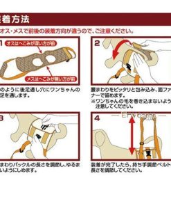 歩行サポート 軽量 老犬介護 後足用 犬 S〜XLサイズ 歩行補助 ハーネス 介護ハーネス 老犬 布製 シニア ュ * 介護用ハーネス