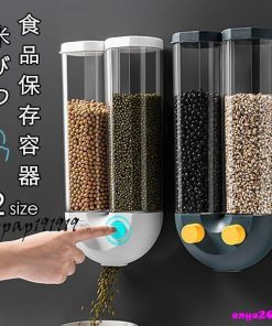 省スペース 米びつ プラスチック 米櫃 ABS 透明 食品保存容器 洗える おしゃれ 密封 PC シンプル スリム * 米びつ