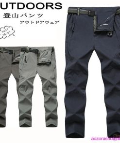 ハイキングパンツ 速乾 登山パンツ 登山ズボン 登山 クライミングパンツ メンズ 男女兼用 秋 防水 アウトドアパンツ ロングパンツ 大きいサイズ * パンツ、ズボン