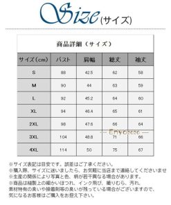 ダウン 温度調節 電熱ジャケット コート 電熱 加熱 ヒーター 秋冬 中綿入り 発熱 ４箇所発熱 防寒 ジャケット バッテリー付いてない * 電熱ジャケット