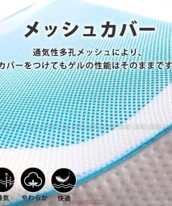 枕 まくら おすすめ バタフライ ハイドロゲル枕 ストレートネック 肩こり 安眠枕 低反発枕 快眠枕 いびき 人間工学 ピロー サポート 頸椎 * 枕、ピロー