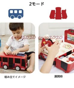 知育 おもちゃ 1歳 2歳 3歳 出産祝い 車おもちゃ 遊び箱 ボックスおもちゃ こども 幼児 知育 ドライブおもちゃ ライト 音楽 楽器玩具 遊具 プレゼント おもちゃ * 知育玩具