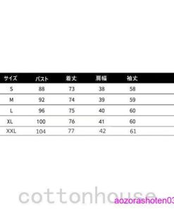 テーラードジャケット レディース スーツジャケット 無地 ゆったり 黒白 おしゃれ アウター ブレザー フォーマル 落ち感 面接 入学 OL 通勤 上品 20代30代40代 * ワンピーススーツ