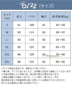 40代 レディース 中綿ジャケット 30代 アウター ダウン風コート 中綿コート 暖かい 無地 大きいサイズ フード付き 軽い ショート丈 冬服 * ダウンコート