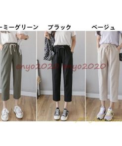 テーパードパンツ レディース ストレッチ ヒップアップ お出かけ 春夏 パンツ ボトムス 美脚 楽ちん 体型カバー 無地 韓国 スリム 着痩せ レジャー ハイウェスト * その他スカート、パンツ