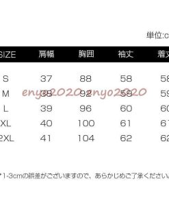 リボン レディース シャツ リボンタイシフォンブラウス シフォン 長袖 トップス ブラウス * 長袖