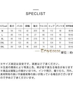 上下セット 半袖 ワイドパンツ リネン レディース ブラウス ポケット付き 夏 トップス 無地 体型カバー ゆったり ５分丈パンツ 可愛い 大きいサイズ * セットアップ