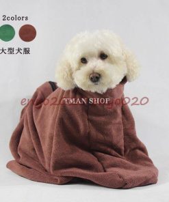 犬服 ペット服 犬 服 ペット用品 ペット雑貨  大型犬 入浴用 入湯 可愛い ファスナー付き パイル 無地 寒さ対策 秋冬新作 オシャレ * 犬の服