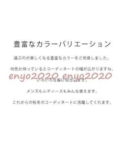 防寒 ストレッチ キャップ 秋冬 2022新春お祝い ニット帽子 ニットキャップ * その他帽子