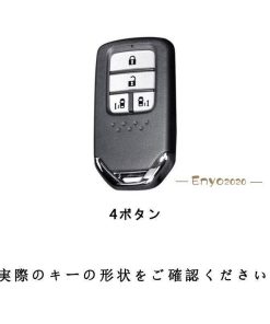 4ボタン  本革 専用設計 両側スライドドア ホンダ系 キーケース ギフト プレゼント * スマートキーカバー