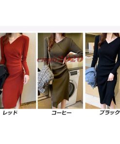 ニットワンピース レディース 秋冬 ロングニット 結婚式ドレス 上品 ロング 韓国ファッション 膝下 通勤 OL コーデ 20代 30代 Vネック 40代 カシュクール 着痩せ * ワンピース