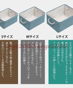 ランドリーバスケット 折りたたみ 布製 収納スツール お得な3点セット 衣類収納 収納ケース 整理ボックス 収納ボックス 2022新春お祝い * 収納ケース