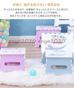 アウトドア かわいい ステップ 折りたたみ椅子 2022新春お祝い おしゃれ 折りたたみチェア 安全ロック付き スツール * 脚立、踏み台