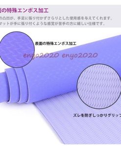 2022新春お祝い  ヨガマット エコマット ホットヨガ スタンダード ダイエット マット トレーニングマット * ヨガマット