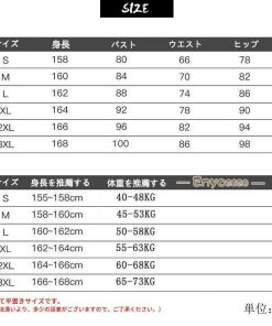 ユニフォーム エステ サロン通勤 レディース 女性 制服おしゃれ 半袖七分袖ジャケットワンピース (エステ ネイル 美容 サロン ) 歯科衛生士 医療系 制服 * その他医療用衣料、白衣