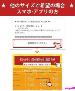 カーテン  遮光可能 モダン オーダーカーテン 花柄 エレガント ネイビー 洗濯可能 オーダー  幅60〜100c丈60〜100cm プレゼント 父の日 ギフト * ドレープカーテン