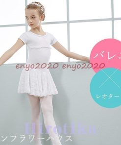 バレエ バレエ用品 ガールズ レオタード ワンピース 発表会 キャミソール レオタード子供 キッズ レース 半袖 ヴィンテージカラー * レオタード