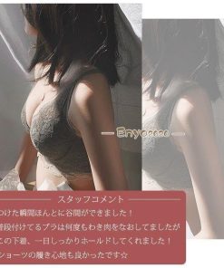 下着 ナイトブラ 上下セット レディース ブラジャー ショーツセット 通気 ノンワイヤー カップ 20代 30代 ランジェリー 盛れる  バストアップ * 1/2カップ