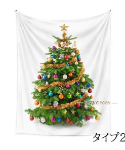 クリスマスツリー 1枚 飾り付け 大判150×100cm 壁掛け タペストリー 大 クリスマスの準備はお早めに  クリスマス2022 選べる2種類 * タペストリー