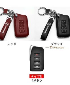 スマートキーケース キーホルダー レザー おすすめ 高級仕上 キーカバー レクサス車用 傷防止 アクセサリー 保護カバー 高品質 革製 革 * スマートキーカバー