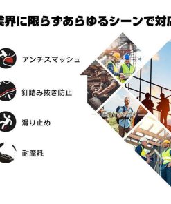 安全靴 おしゃれ 軽い メンズ レディース 作業靴 スニーカー  通気 大きいサイズ 夏 滑りにくい 軽量 セーフティーシューズ つま先保護 耐油 耐滑 * スニーカー