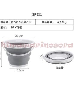 大容量 釣りバケツ 洗濯かご ゴミ箱 便利グッズ 餌の桶 浸け置き シリコン製 ソフトバケツ 折りたたみバケツ 5L * バケツ、ポリバケツ