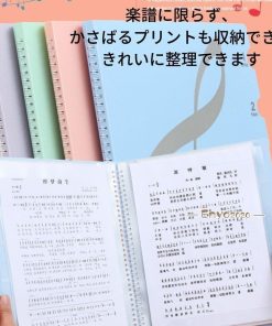 楽譜 ファイル ピアノ 発表会 楽譜入れ 楽譜ファイル 吹奏楽 ファイル ミュージックファイル 吹奏楽部 部活 中学生 高校生 A4 書き込み バンドファイル * その他楽器、機材、関連用品