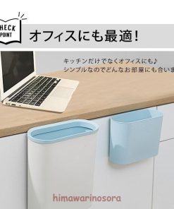 蓋なし おしゃれ 壁掛けゴミ箱 アイデア シンプル スリム ゴミ箱 キッチン 壁掛けダストボックス * ゴミ箱、ダストボックス