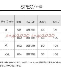 マタニティ パンツ オフィス フォーマル 妊婦服 レディースパンツ ボトムス スーツ 仕事 春夏 調節可能 妊婦 おしゃれ 脚長 きれい 着やせ * パンツ 、デニム