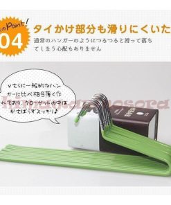 すべらない ボトムハンガー 20本セット スラックスハンガー まとめ買い ハンガ? 収納 * 物干しハンガー、ピンチ