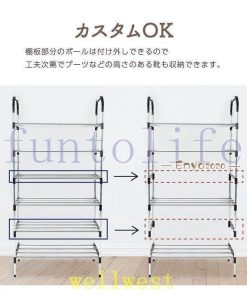 シューズラック3/4/5/6/7段スリム省スペースおしゃれ大容量玄関靴収納オープン棚増設一人暮らし靴選びスムーズ省スペーススニーカーブーツ * 下駄箱、シューズボックス