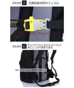 撥水 バックパック 登山リュック 40L レディース 大容量 メンズ 軽量 登山リュック 防災リュック リュック 登山バッグ * バックパック、ザック