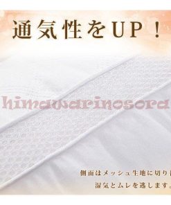 まくら 洗える枕 低反発 枕 新生活 まくら 清潔 ストレートネック まくら 枕 いびき 新生活応 首こり * 首枕、ネックピロー