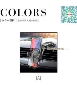 スマホ 車載ホルダー IPhoneAndroid Galaxy スマホホルダー 車載 スマートフォン  吸盤タイプ  携帯 ホルダー ハンズフリー 車 スマホスタンド 固定 * 携帯、スマホホルダー