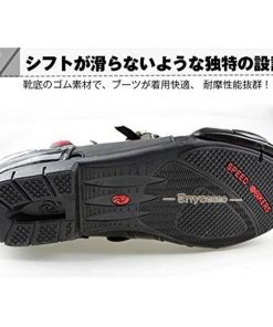 バイク用ブーツ ツーリング プロテクト ライディングシューズ バイクシューズ レーシングブーツ オートバイ * レーシングブーツ