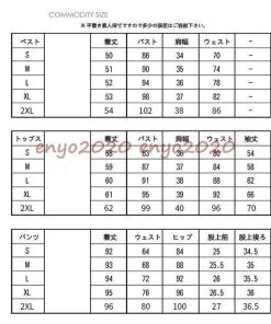 セットアップ レディース 春秋 40代 30代 長袖 カジュアル 上下 3点セット トップス レース ベスト ロングパンツ 大きいサイズ おしゃれ 通勤 新品 着痩せ 上品 * セットアップ