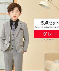 小学校 卒業式 子供服 入学式 スーツ 男の子 キッズ ワイシャツ ネクタイ ブレザー ベスト ズボン フォーマル スーツ おしゃれ 長袖 縦ストライプ 男の子 * スーツ、ブレザー