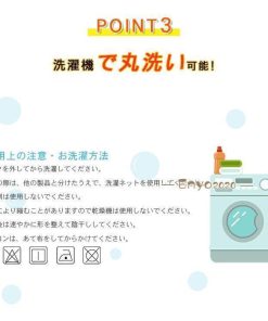 カーテンセット 安い 1級遮光 4枚 おしゃれ 花柄 プレゼント シンプル 保温 バレンタインデー 北欧 リビング 遮光 丈60cm〜260cm 選べるサイズ * ドレープカーテン