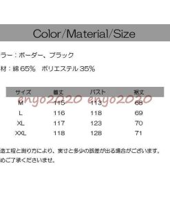 ワンピース おしゃれ ロング ワンピース ルームウェア ロング 大きいサイズ マタニティ かわいい マタニティワンピース 長袖 ロングワンピース 在宅 * 授乳服