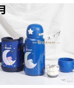 水筒 子供  2way ストロー 水筒 軽い  おしゃれ コップ付き 保温 保冷 通園 通学 550ml キッズ 男の子 女の子 カバー付 ボトル * 子ども用水筒