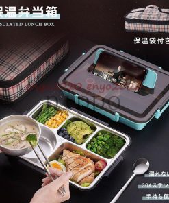 保温弁当箱 弁当バッグ 304ステンレス 5仕切り ランチボックス 食器 スプーン/お箸 付き 携帯便利 漏れ防止 学校 アウトドア 袋付き 会社 ピクニック * 弁当箱