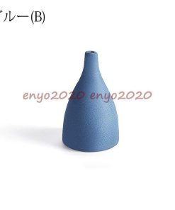 花瓶 陶器 おしゃれ フラワーベース 造花用 ドライフラワー用 アートプランツ アートフラワー 花器 花びん インテリア 置物 リビング 寝室 玄関 書斎 窓辺 食卓 * 花瓶、花器