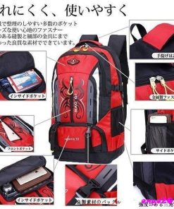 バックパック ザック アウトドア 花見 リュック 大容量 50L 防水 撥水 軽量 男女兼用 登山リュック PC 通学 登山 トレッキング 防災 遠足 ハイキング 旅行 * バックパック、ザック