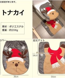 サンタ ふたカバー トナカイ トイレマット 飾り 部屋 クリスマス 可愛い 2点セット 雪だるま お家 滑り止め 室内 トイレマットセット * トイレ用マット