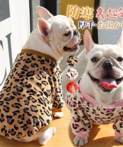 犬の服 秋冬 ドッグウェア 犬服 裏起毛 ヒョウ柄 暖かい 防寒 もこもこ クリスマス 可愛い ペットパジャマ ギフト 犬用品 犬洋服 プレゼント * 犬の服