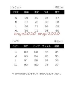 レディース パンツスーツ オフィスカジュアル セットアップ 洗える 通勤 仕事 50代 40代 30代 春 秋 服装 大きいサイズ フォーマル 七五三 * その他スーツ、フォーマル