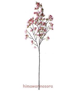 桜 造花 桜の大枝 97cm 桜 枝 さくら 木 桜の花 造花 ディスプレイ 人工観葉植物 花材 フラワーアレンジメント イベント ライブ 撮影用 お祭り * 花束、アレンジメント